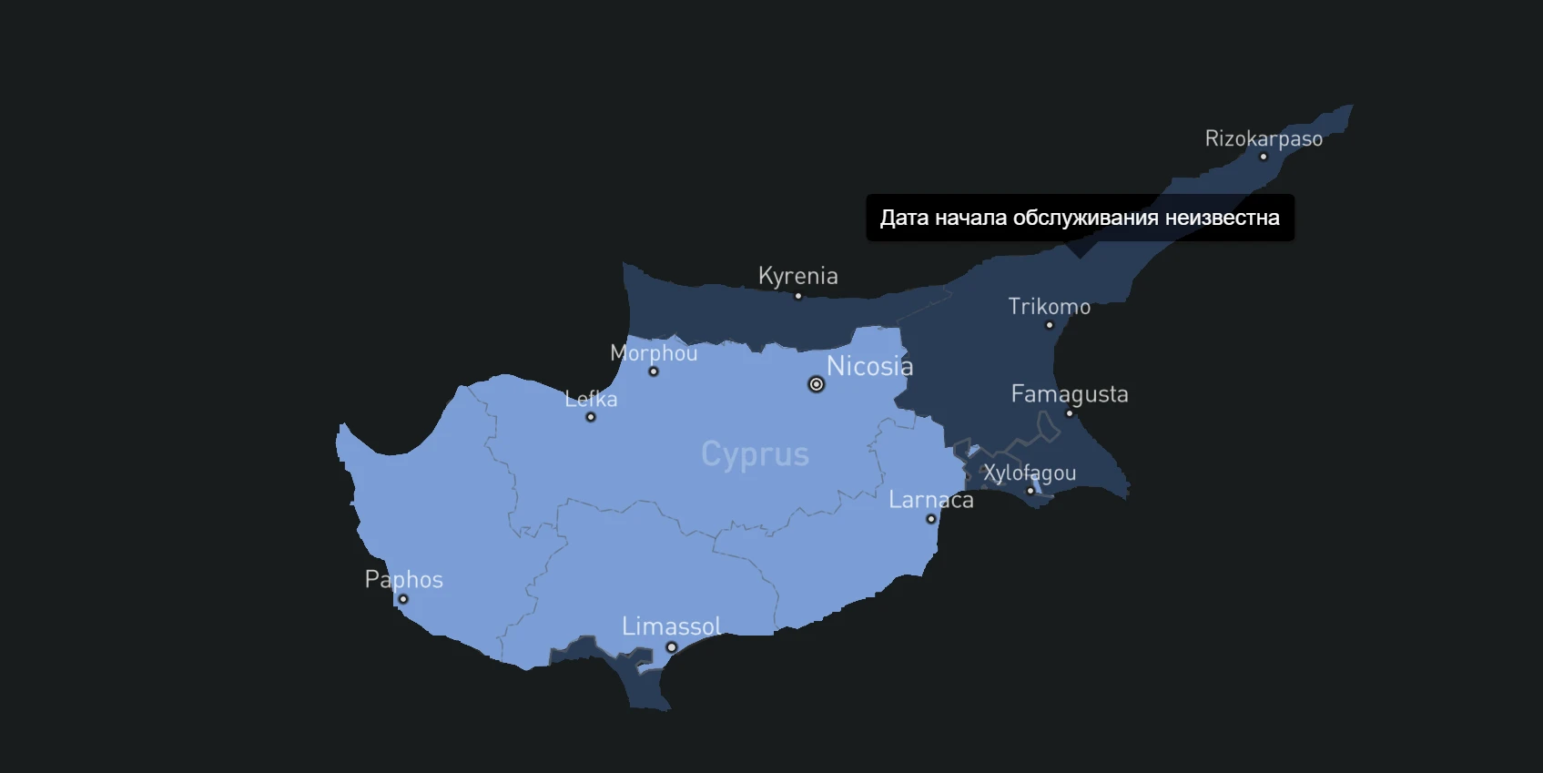 Starlink in Nordzypern