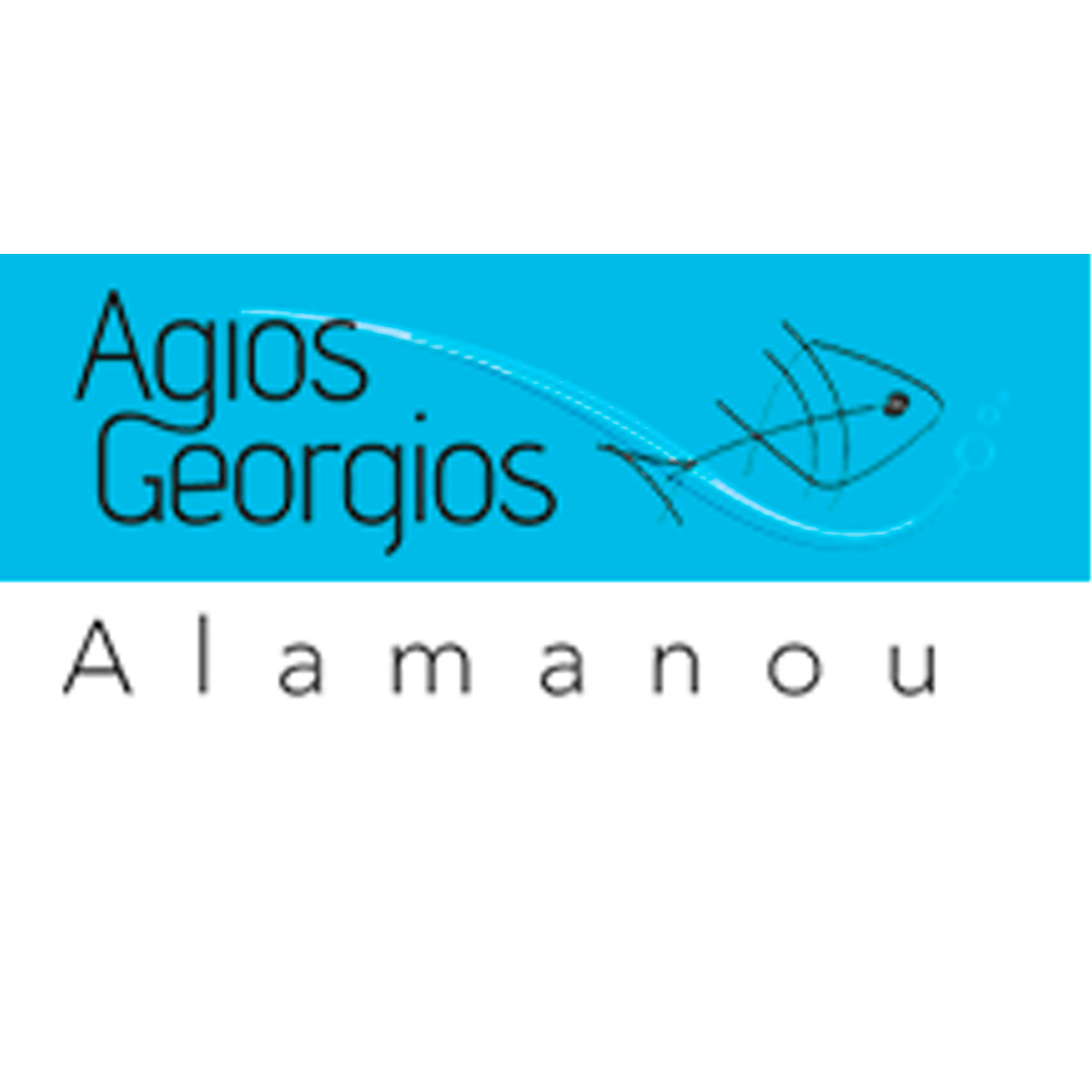 Agios Georgios Alamanos