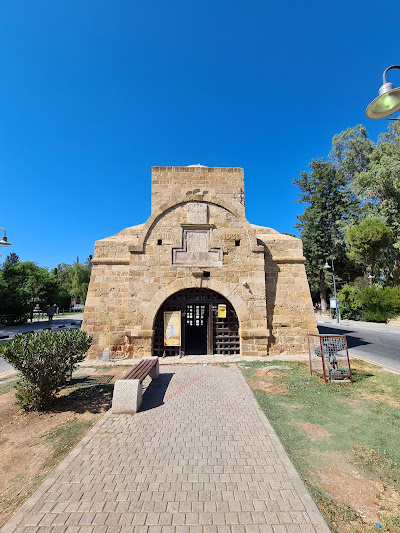 Kyrenia Gate