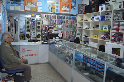Yakuş Elektronik