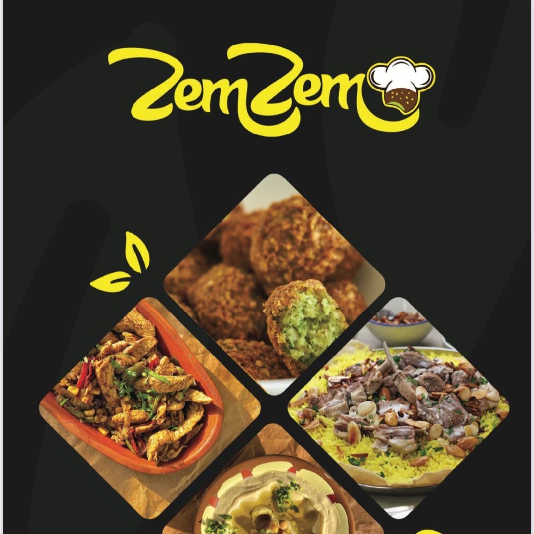 ZemZem Arabic Restaurant