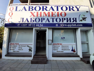 QQC LAB-Lada Ts.