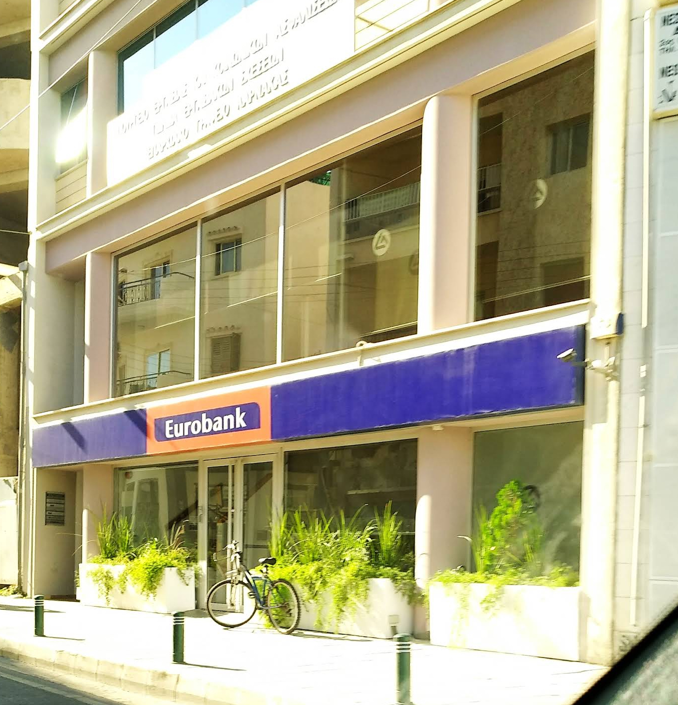 EUROBANK