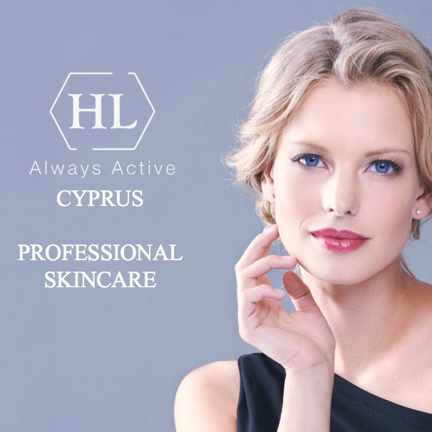 HL Cosmetics Cyprus