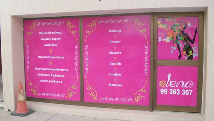 Oleandr cosmetiks
