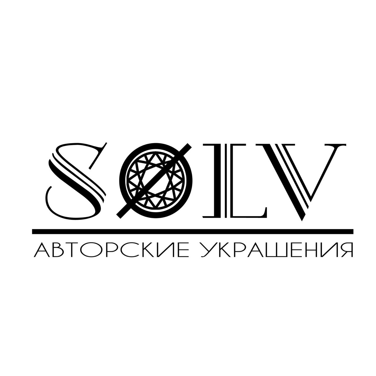 Solv jewelry