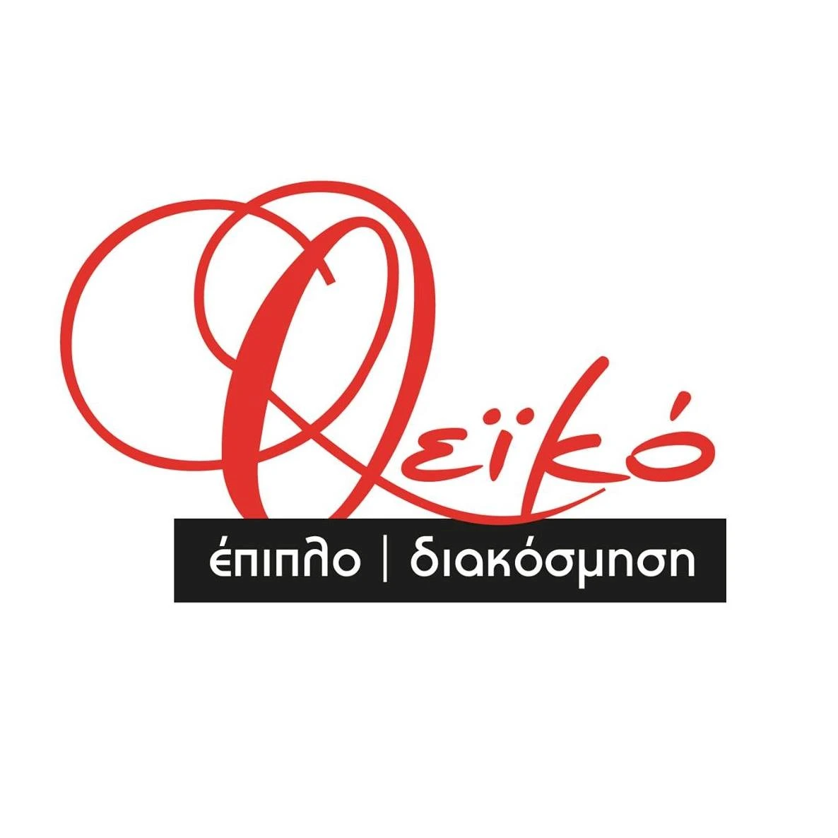 Theiko Furniture
