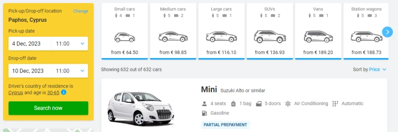 Аренда авто Пафос discovercars