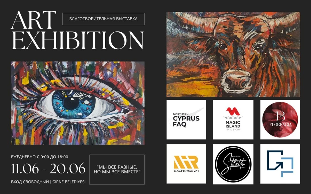 Labdarības izstāde ART EXHIBITION