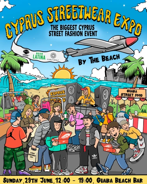 THE ULTIMATE STREETWEAR FESTIVAL