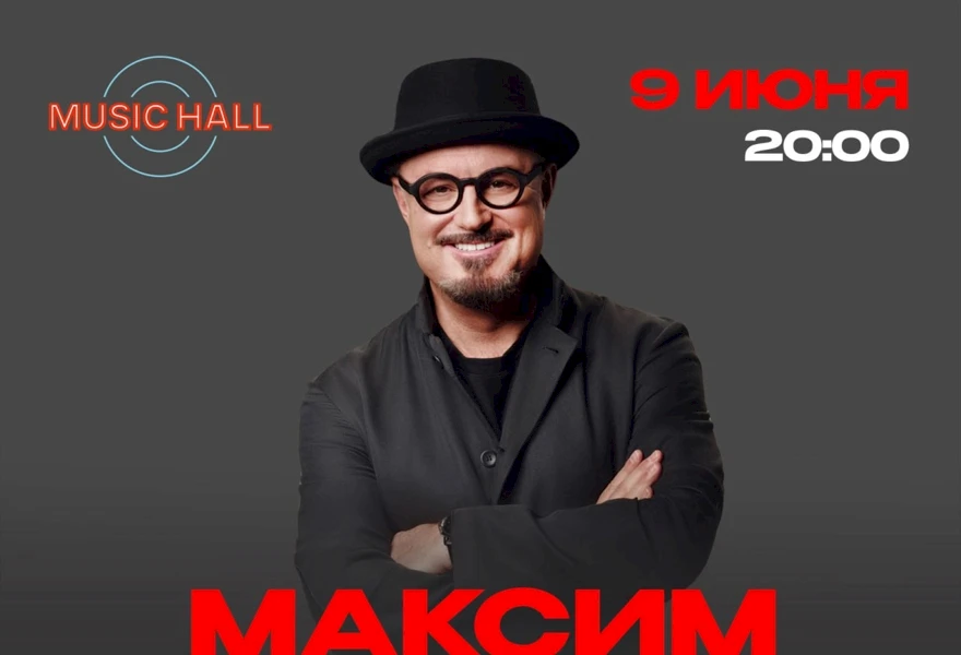 MAKSIM LEONIDOV