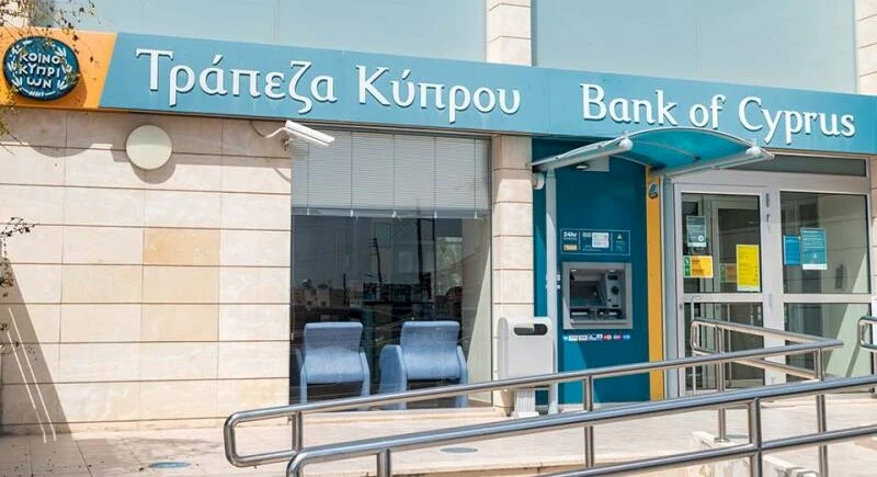 Лучшие банки Кипра