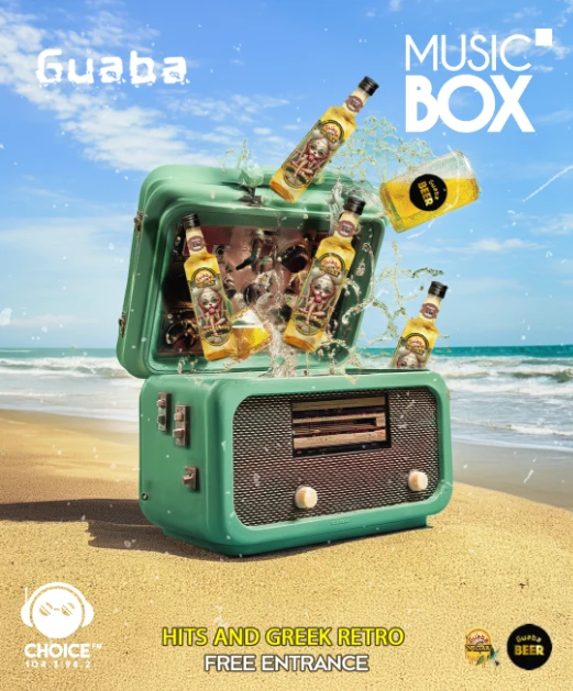 Music Box Wednesdays