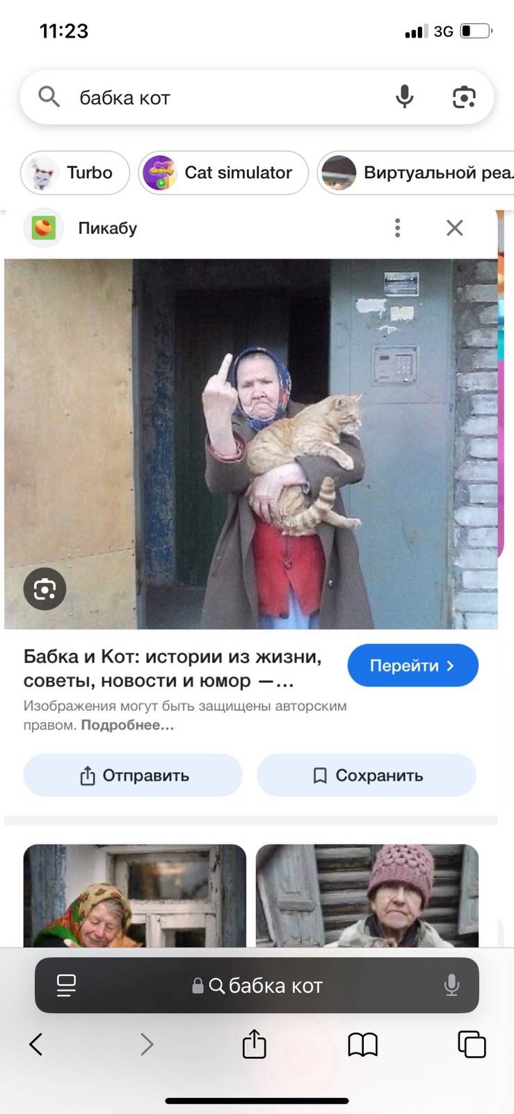 kovolevgen2000-gmail.com
