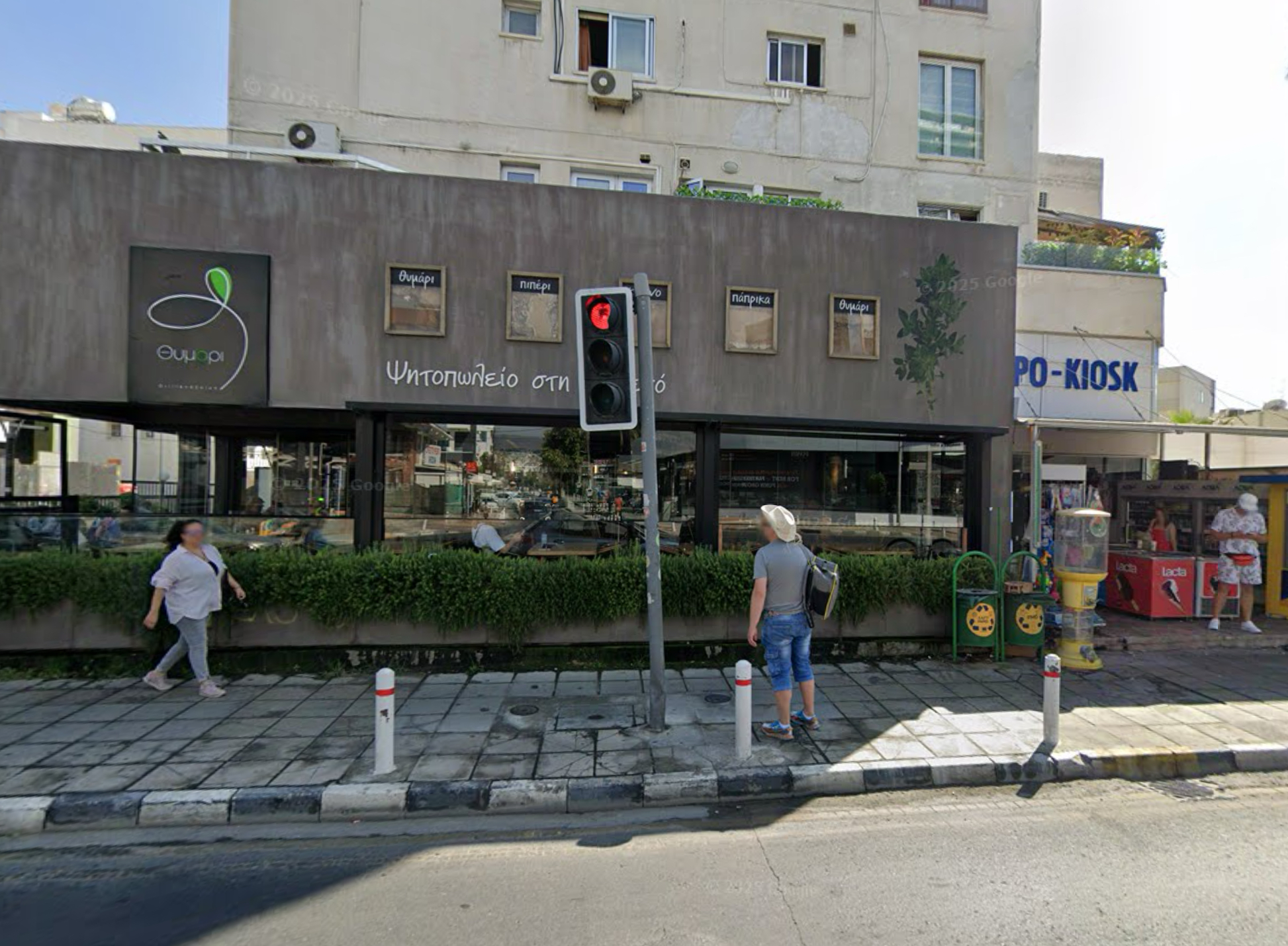 Amazing Island Fish Market Germasogeia