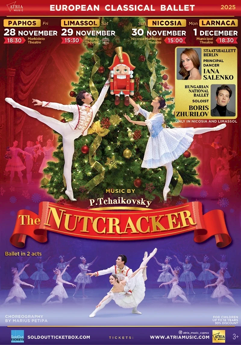 THE NUTCRACKER BALLET