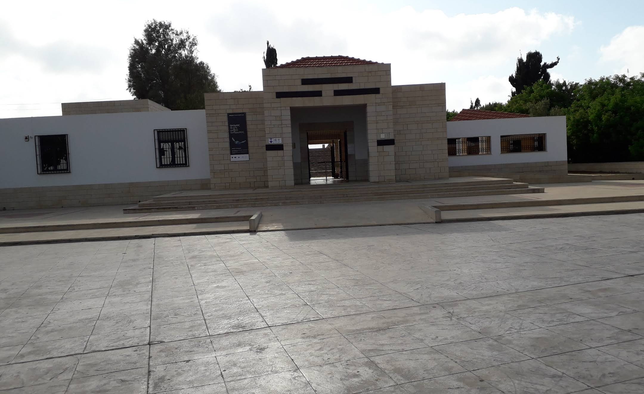 Bazylika Panagia Limeniotissa