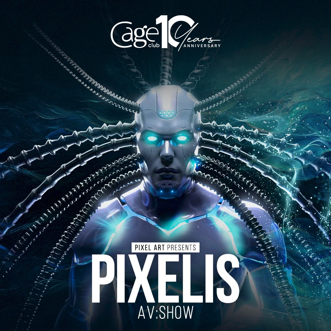 PIXELIS AV:SHOW