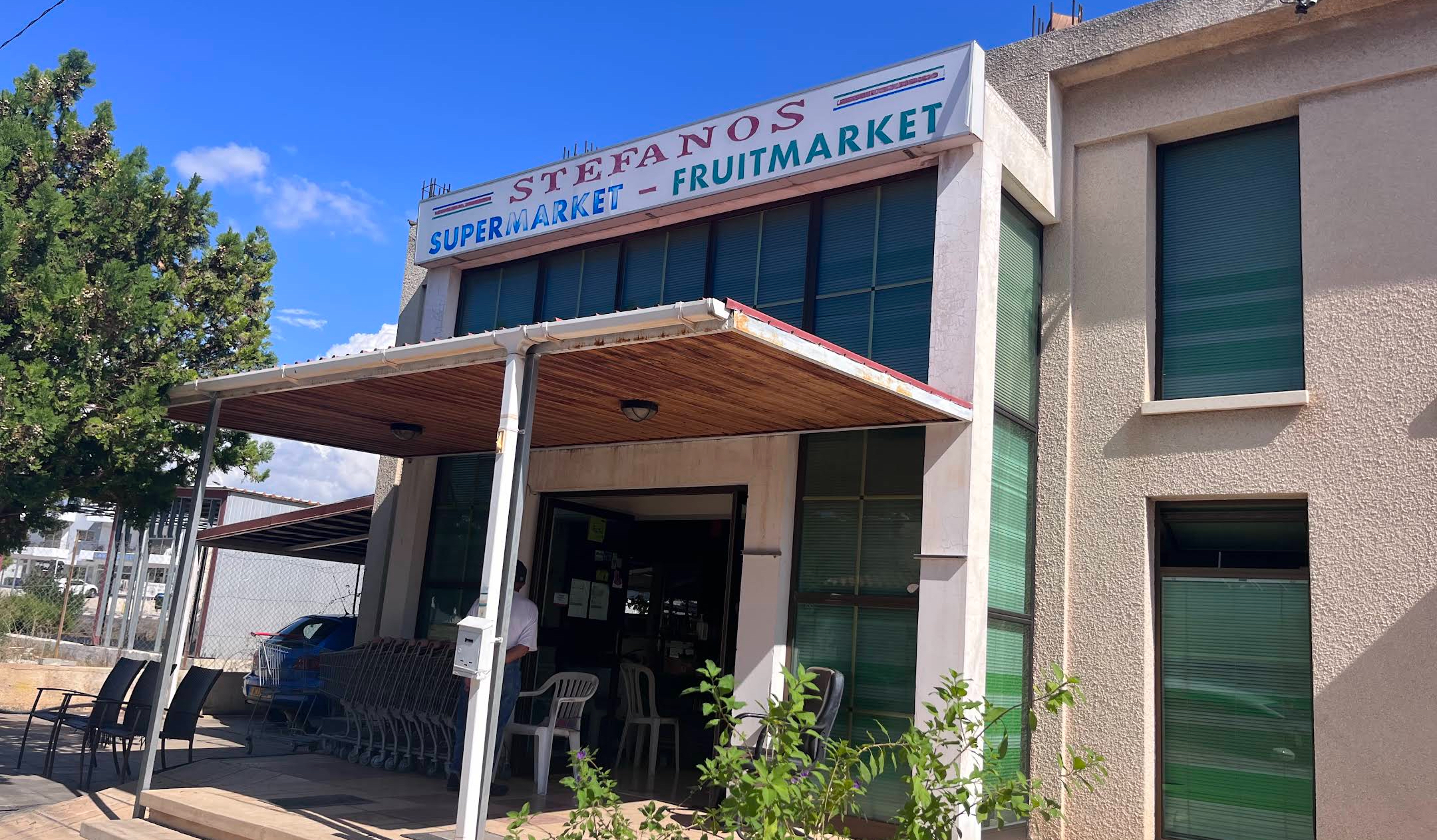 Stephanie supermarket
