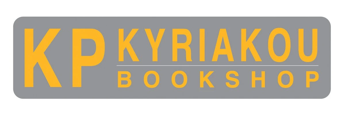 K.P. Kyriakou Bookshop