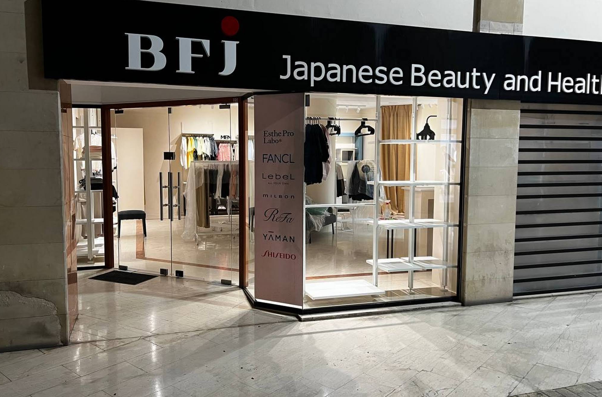 BFJ - the best product from Japan