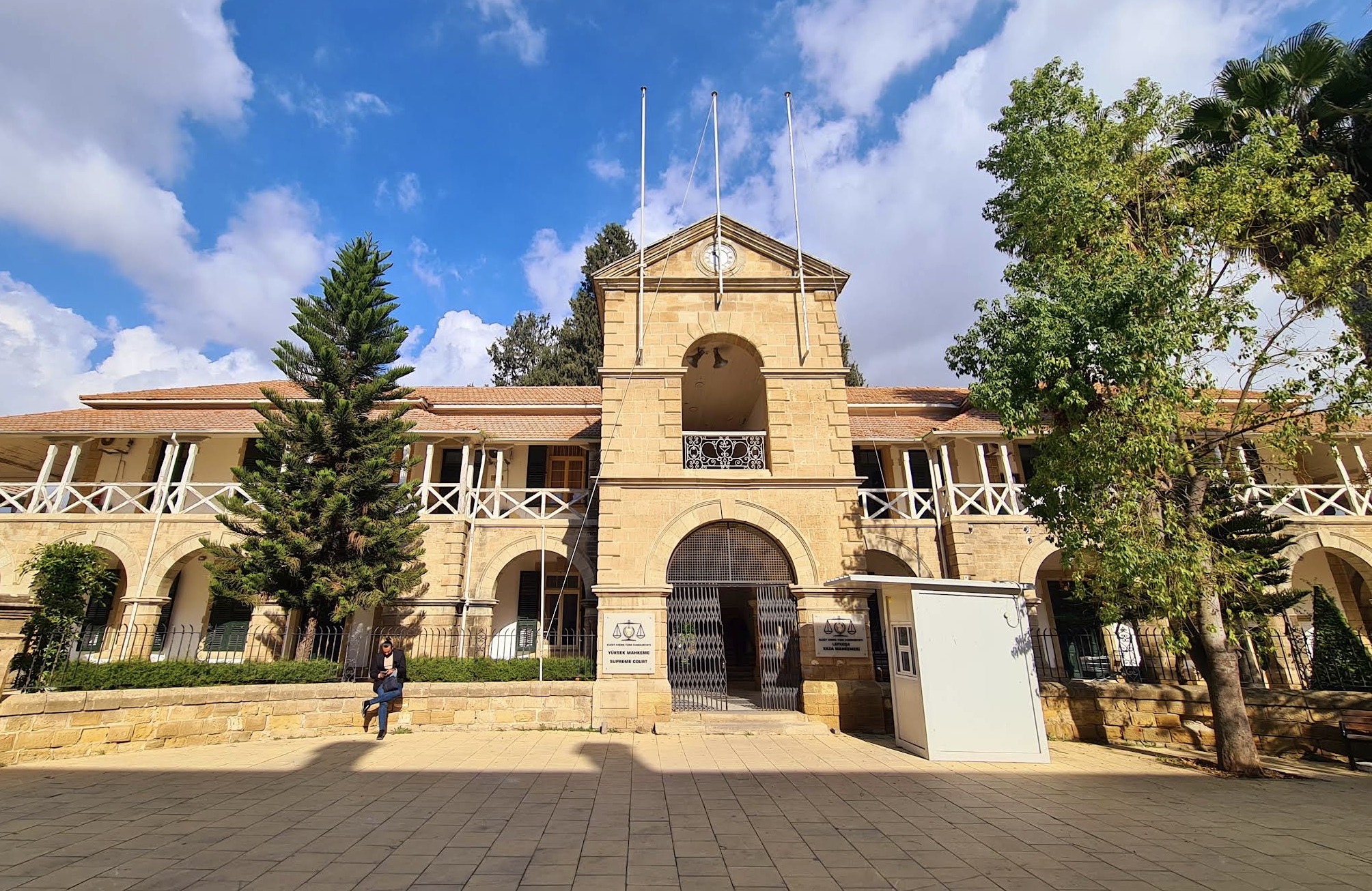 Sąd Najwyższy Tureckiej Republiki Cypru Północnego – Sąd Rejonowy w Lefkoşa