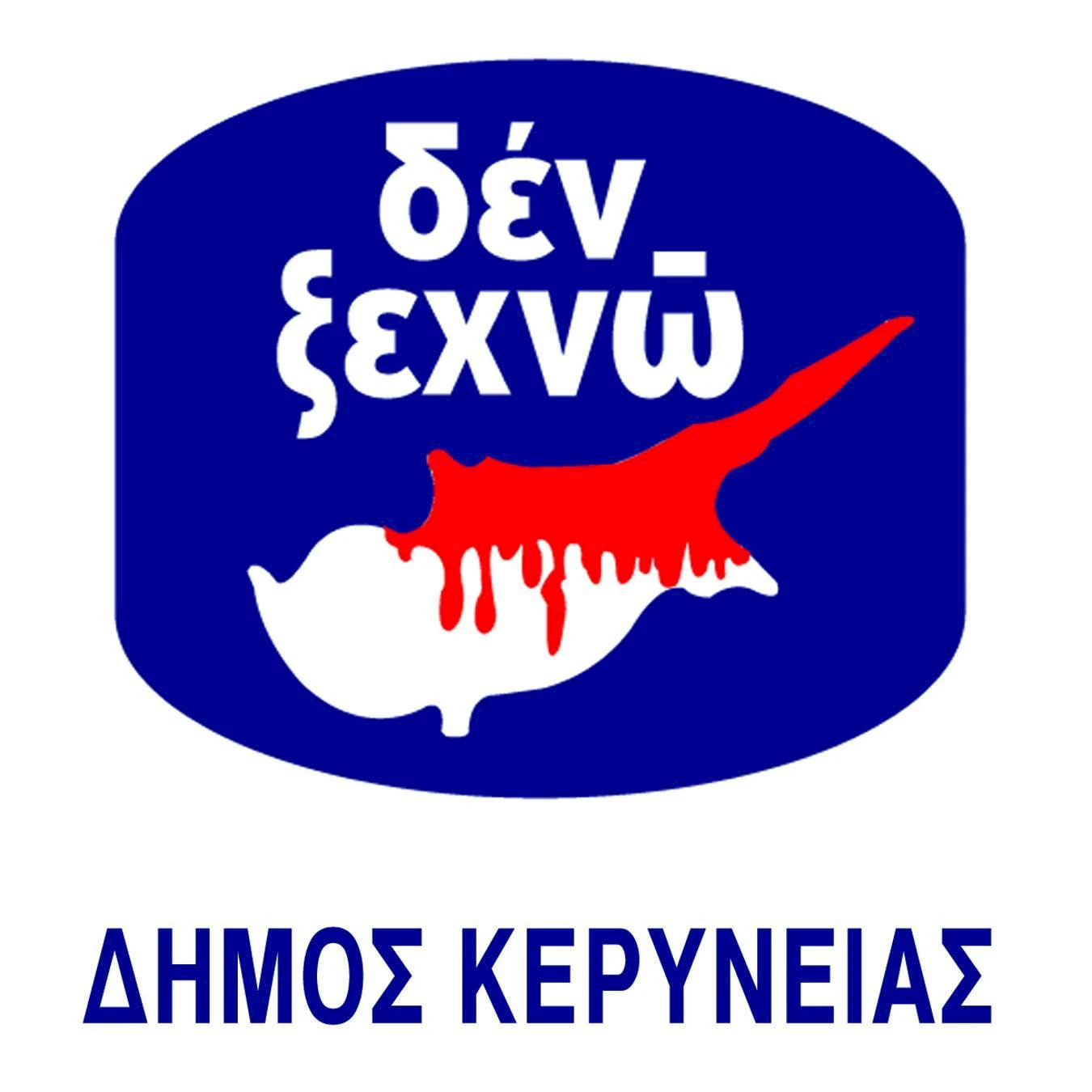 Gemeinde Kyrenia
