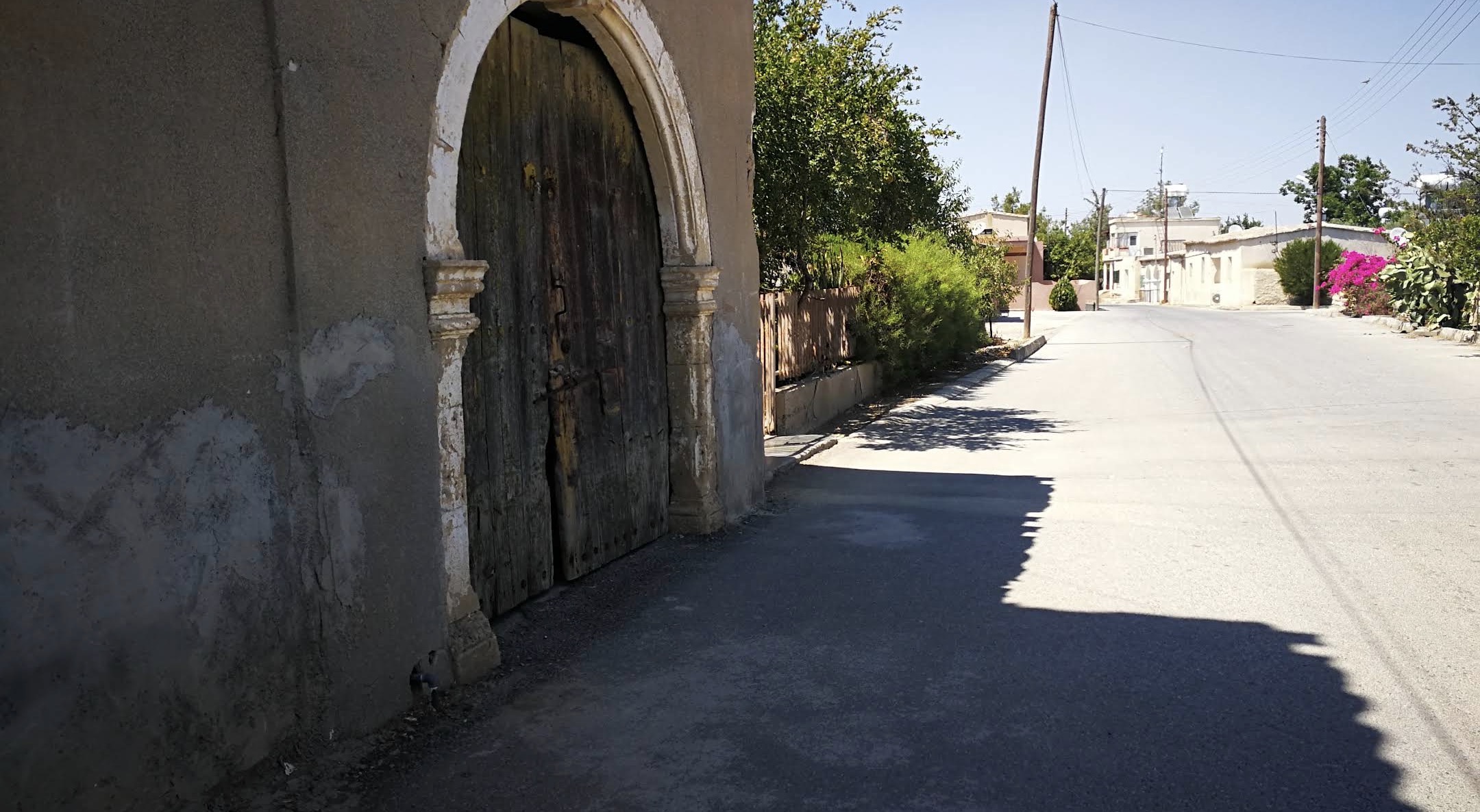 Paşaköy pašvaldība