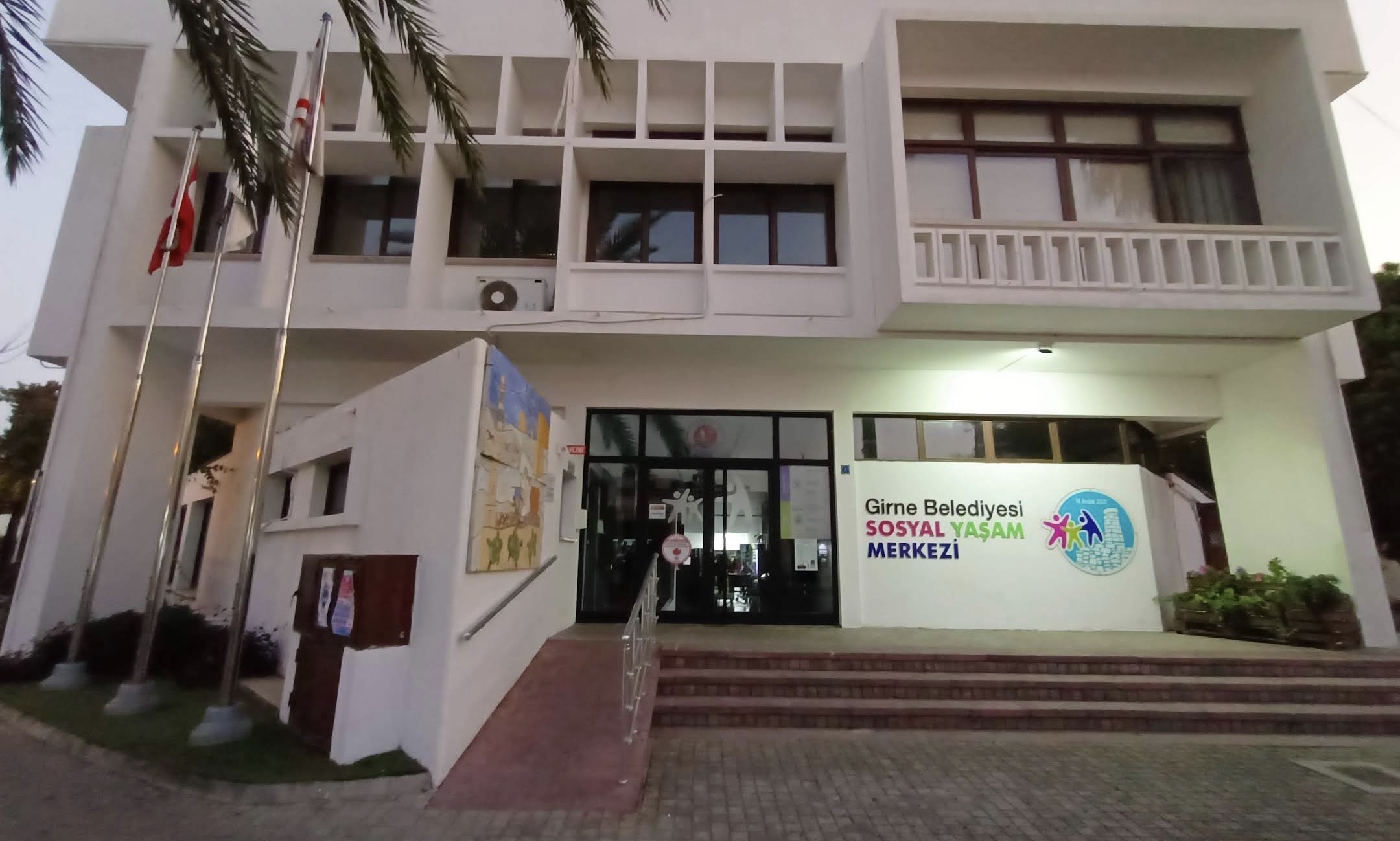 Kirēnijas pašvaldība, Ziemeļkipras Turcijas Republika