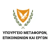 Почтовое отделение округа Лимассола