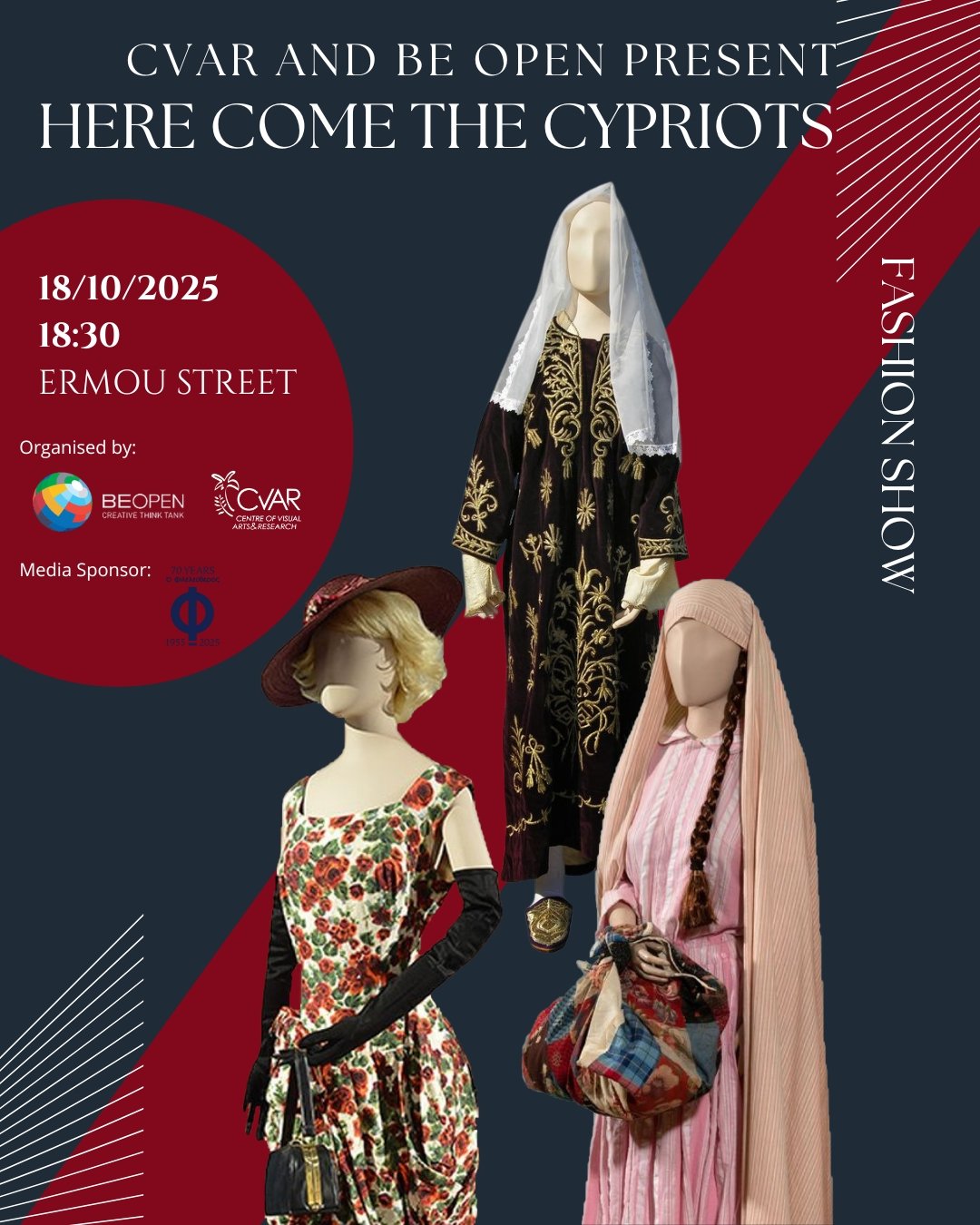 Here Come the Cypriots, Moda Gösterisi