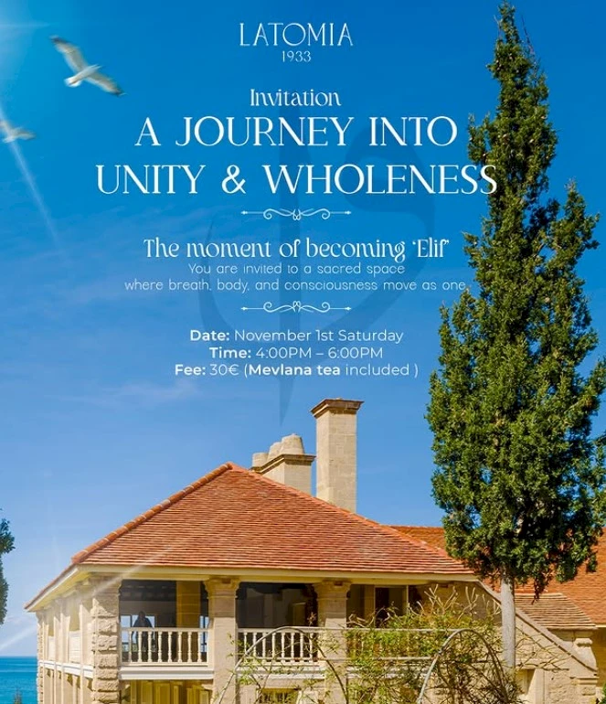 Ένα ταξίδι προς την ενότητα και την πληρότητα