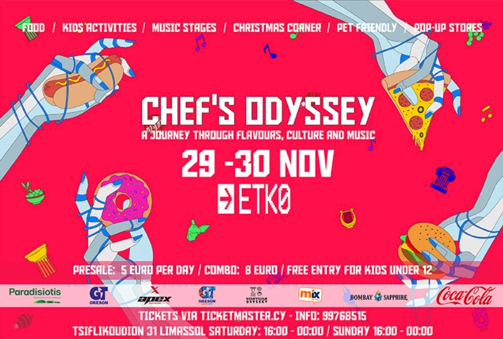 Chef’s Odyssey: Путешествие через вкусы, культуру и музыку