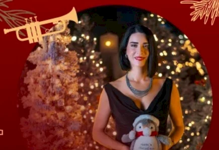 Jazzy Christmas Concert