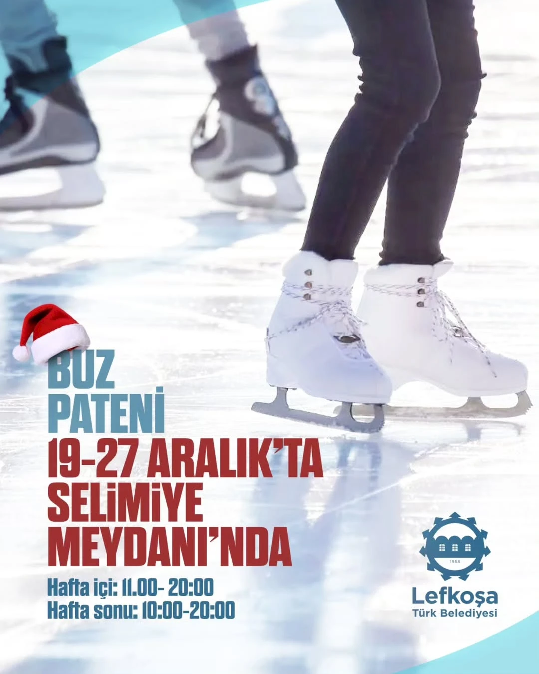 Παγοδρόμιο