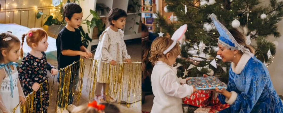 Küçük Noel Ağacı