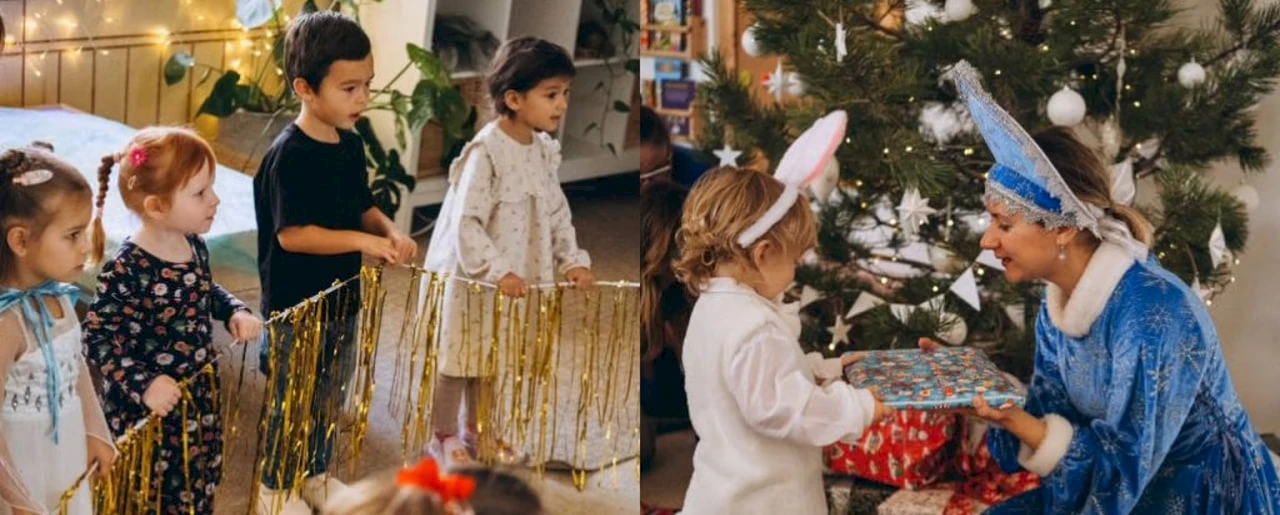 Small Christmas Tree