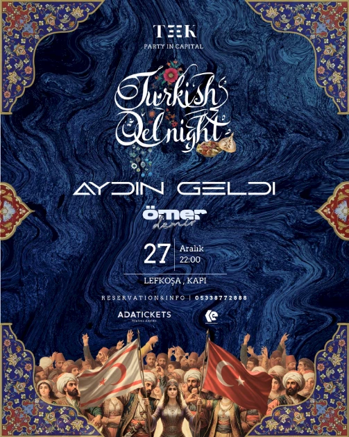 Предновогодняя турецкая ночь