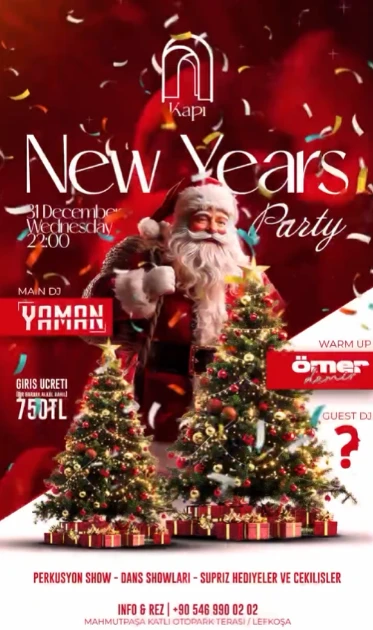 Новорічна вечірка