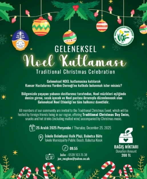 Традиційне святкування Різдва на причалі