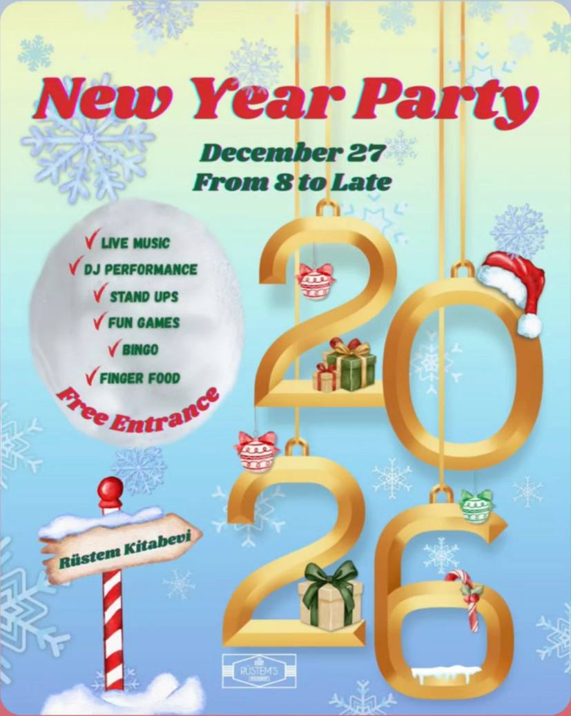 Πρωτοχρονιάτικο πάρτι