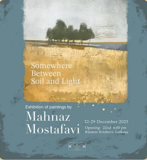 Выставка живописи 