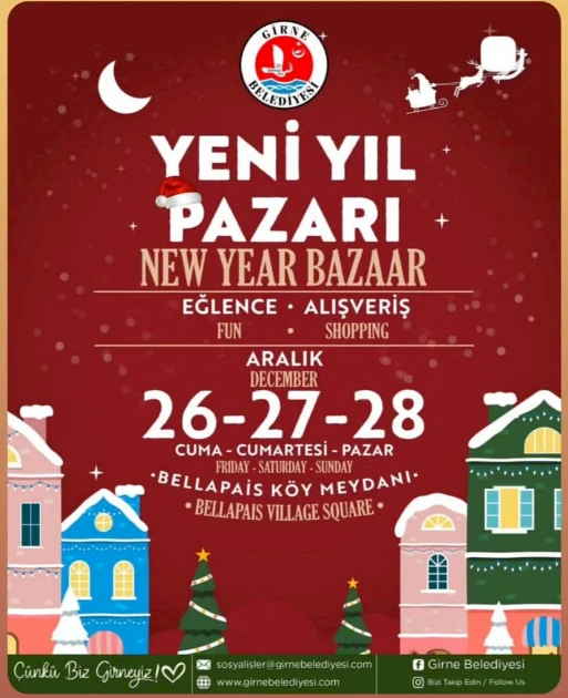 Новогодний базар в Беллапаисе