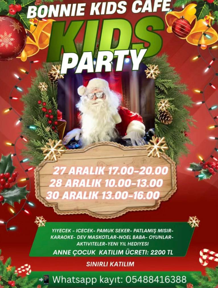 Παιδικό πρωτοχρονιάτικο πάρτι