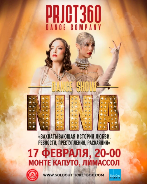 NINA — glamouröse Show