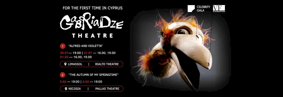 Alfred and Violetta — Theaterstück