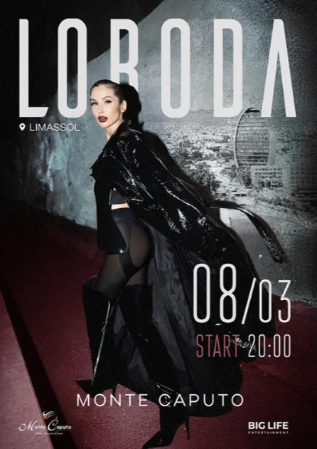 Loboda — concert