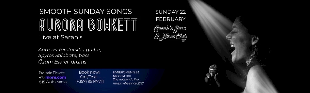 Джазовый вечер