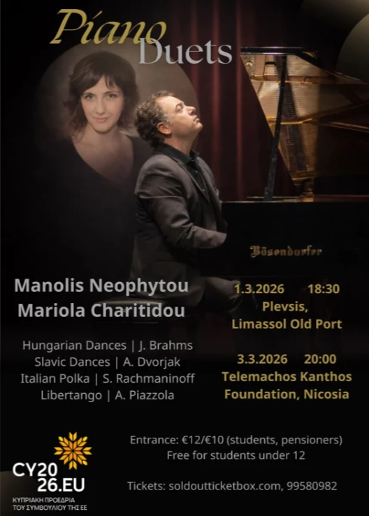 Koncert fortepianowy