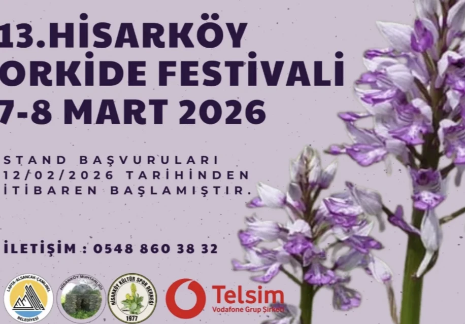 Φεστιβάλ Ορχιδέας